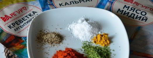 паэлья с морепродуктами по-аргентински. Шаг 11