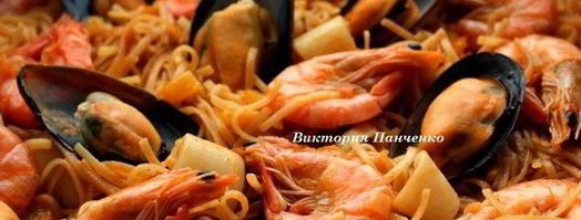 паэлья с пастой и морепродуктами фидеуа. Шаг 11