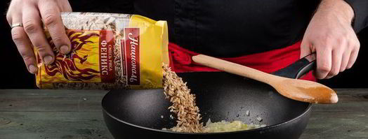 плов из красного и бурого риса с креветками. Шаг 6