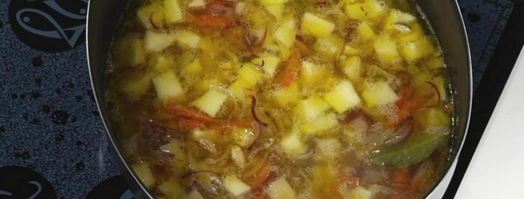 плов с айвой. Шаг 3