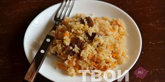 Плов с говядиной в мультиварке