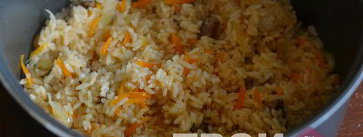 плов с говядиной в мультиварке. Шаг 10