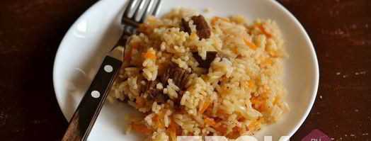 плов с говядиной в мультиварке. Шаг 11