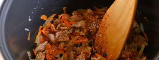 плов с индейкой в мультиварке. Шаг 5