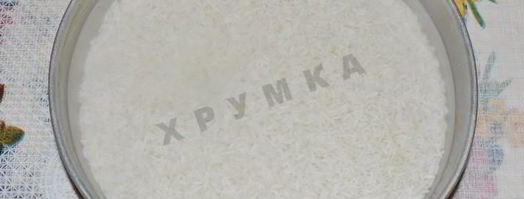 плов узбекский из говядины. Шаг 3