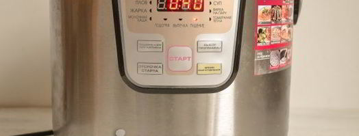 узбекский плов в мультиварке. Шаг 14