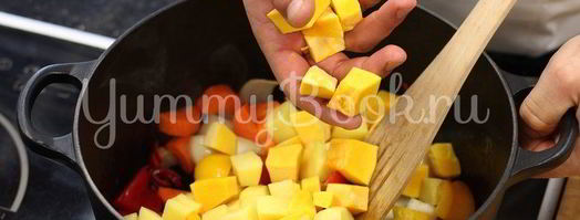 овощное рагу по-мексикански. Шаг 3