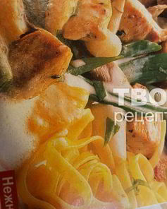 Рагу из курицы в апельсиновом соусе