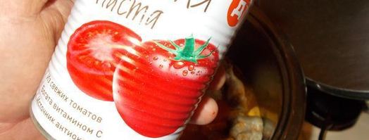 свиное рагу с морковью и булгуром. Шаг 9