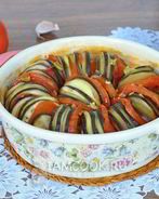 Классический Рататуй