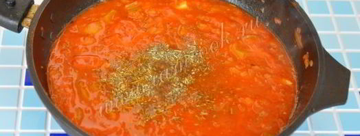 классический рататуй. Шаг 11