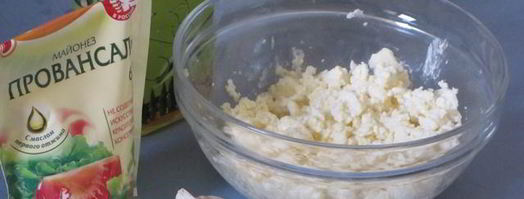 ленивый рататуй. Шаг 7