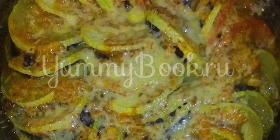 Рататуй с пармезаном