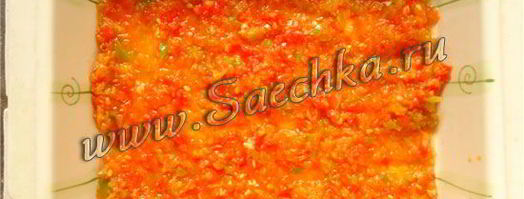 рататуй. Шаг 5