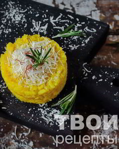 Ризотто по-милански