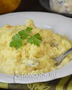 Ризотто с горгонзолой и шафраном