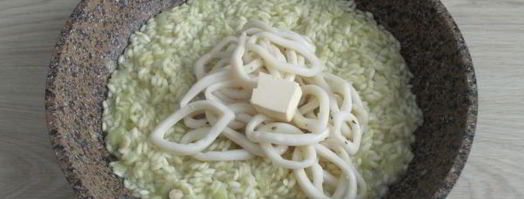 ризотто с кальмарами. Шаг 16