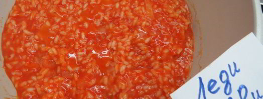 ризотто с печеным болгарским перцем. Шаг 7