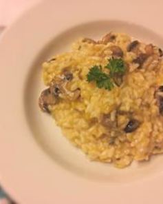 Ризотто с тыквой и грибами