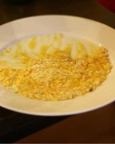 Ризотто с тыквой