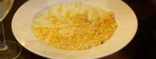 ризотто с тыквой. Шаг 6