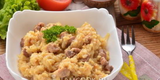 Ризотто со свининой
