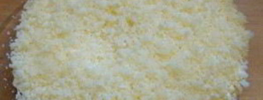 ризотто в мультиварке. Шаг 7