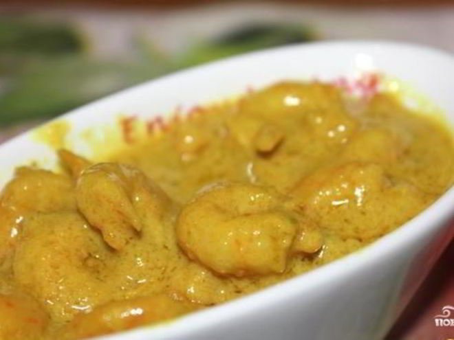 Рецепт креветок карри