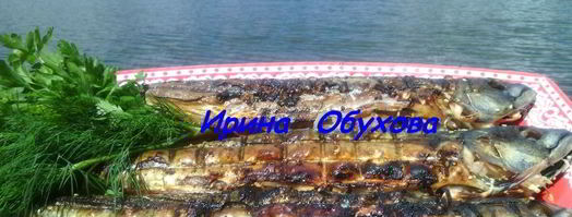 скумбрия на мангале. Шаг 4