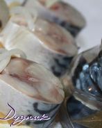 Скумбрия соленая