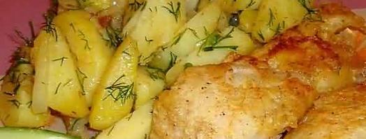 забытая треска. Шаг 30