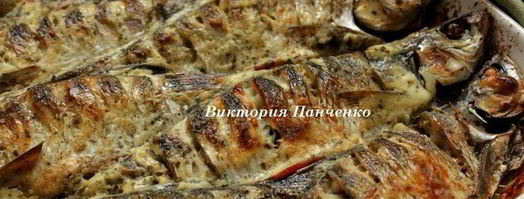 запеченная плотва. Шаг 9