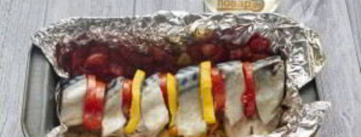 запеченная скумбрия краски осени. Шаг 6