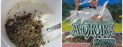 шашлык с белым и красным соусом и домашними лепешками. Шаг 6