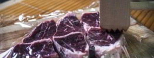 стейк из говяжьей вырезки. Шаг 3