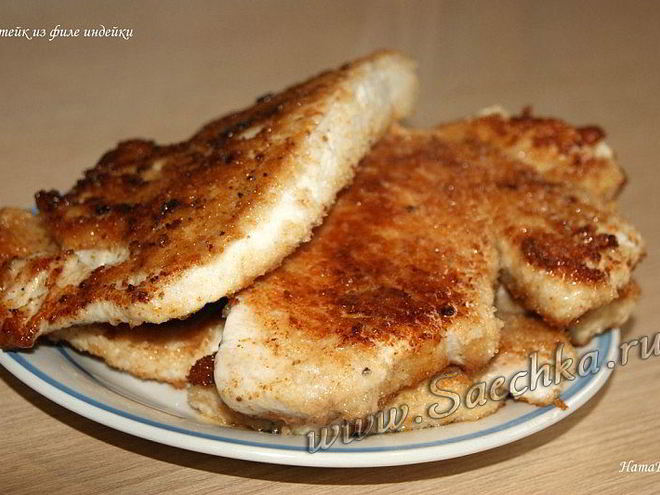 Рецепт стейков из индейки