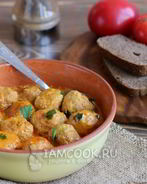 Тефтели из индейки в мультиварке