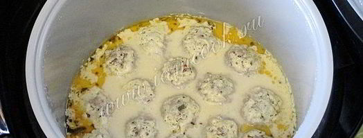 тефтели с подливкой в мультиварке. Шаг 9