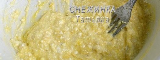 ленивые вареники с бананом и кабачком. Шаг 3