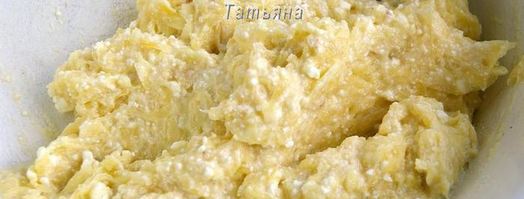 ленивые вареники с бананом и кабачком. Шаг 4