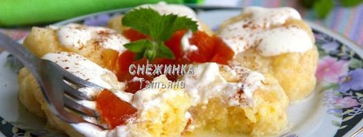 ленивые вареники с бананом и кабачком. Шаг 8