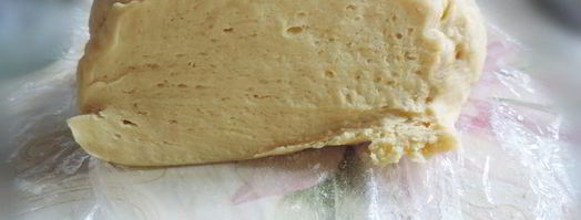 вареники с клубникой на пару. Шаг 6