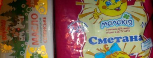 вареники с вишней и вишневым соусом. Шаг 3