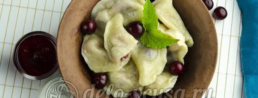 вареники с вишней. Шаг 27