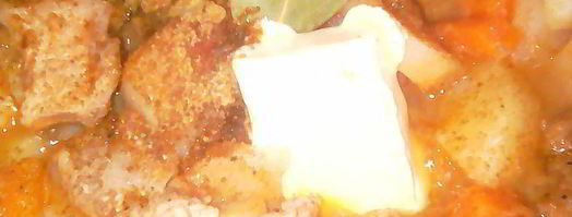 домашнее жаркое из свинины. Шаг 11