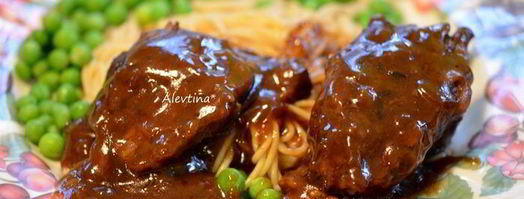 жаркое из говядины с кофейным соусом. Шаг 5