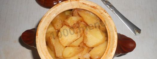 жаркое из свиных ребрышек с картошкой в горшочках. Шаг 14