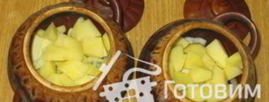 жаркое с грибами в горшочках. Шаг 4