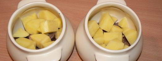 жаркое с сердечками в сливочном соусе. Шаг 3