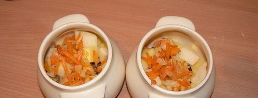 жаркое с сердечками в сливочном соусе. Шаг 4